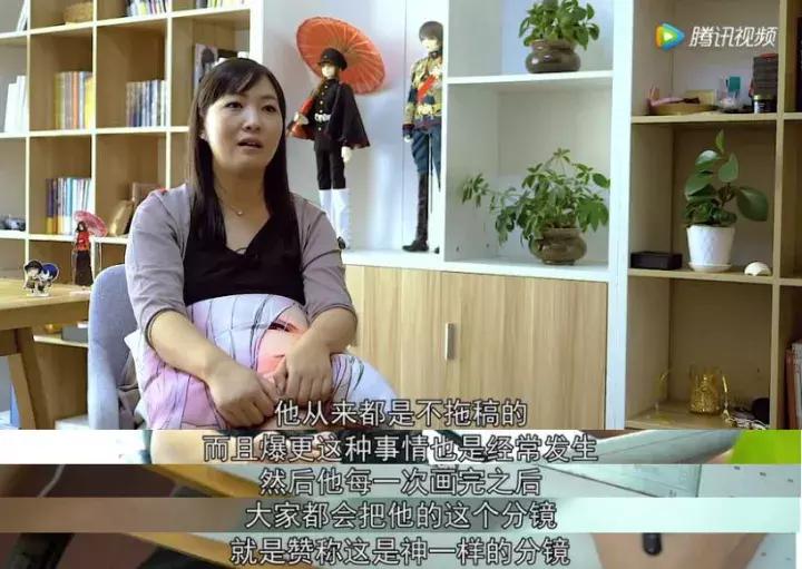 一人之下国漫里的沙雕,一人之下国漫巅峰之处