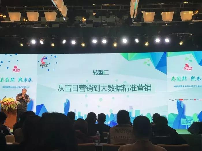 成都人不逛春熙路逛哪里,成都人怎么看待春熙路的穿搭