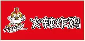 如何用最低成本开一家炸鸡店,开一家炸鸡店从此走上致富之路