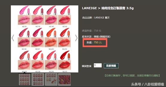 宋慧乔宋仲基婚戒,宋慧乔结婚戒指