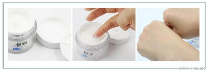 秋冬连面霜都不用，还做啥水润Q弹人见人爱的小仙女？