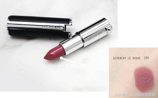 哪种的品牌口红滋润显白,最好用显白的大牌口红推荐