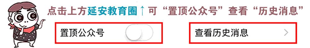 瓒崇悆蹇紶,蹇埞闃插畧