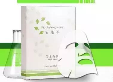 全球十大必买国货,十大必买德国药妆