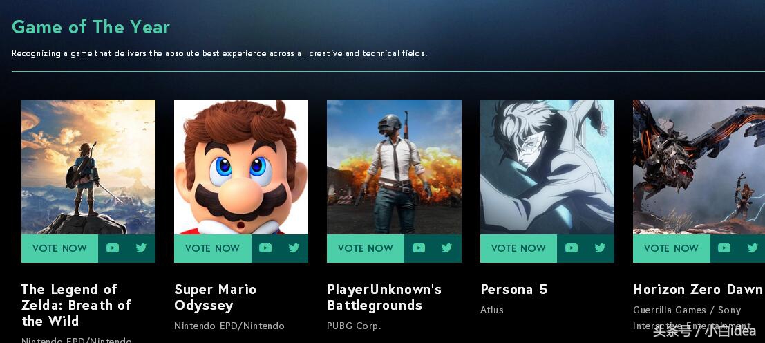 游戏杂谈-如果“吃鸡”真拿了年度游戏，你们千万别惊讶