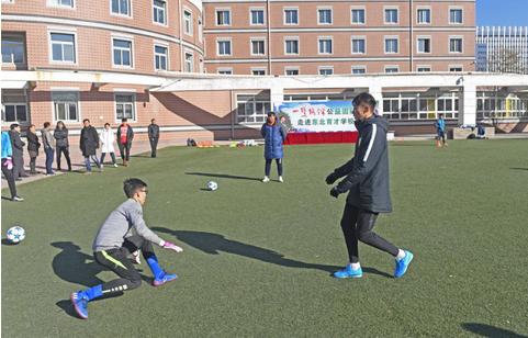 足球球员张鹭,足球队张鹭