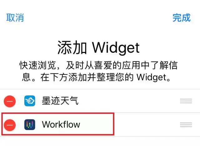 双11的快递神器,双11快递