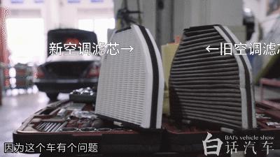 白话汽车：带娃不累质感到位，小区车位随你走位——奔驰C180K