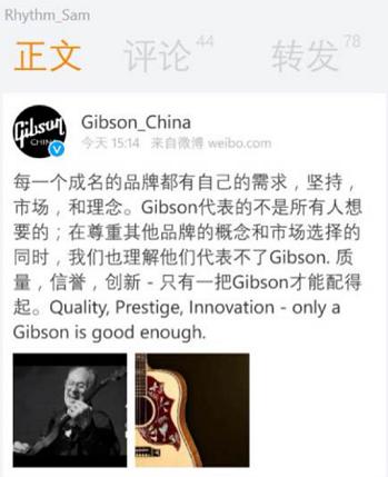 王俊凯喜欢吉他吗,王俊凯喜欢怎么样的人