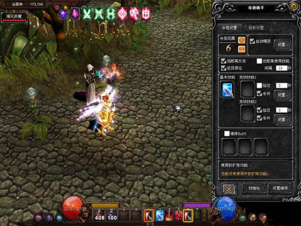 你玩过最贵的网游,你玩过最贵的游戏