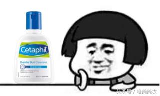 网红洗面奶靠谱吗,网红单品测评洗面奶篇