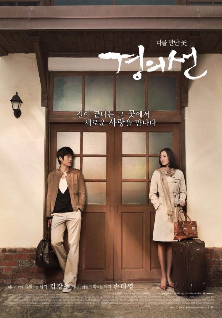 李易峰要翻拍放羊的星星吗,放羊的星星翻拍新版对比