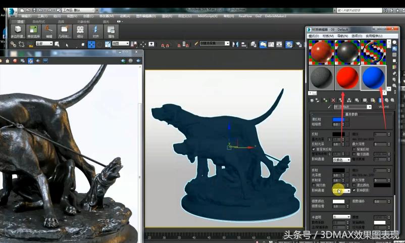 3dmaxcr材质讲解,3dmax镜子材质参数