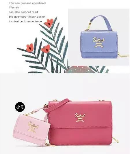 这些包包不仅经典耐看还保值,这些包包不贵却比大牌还好看