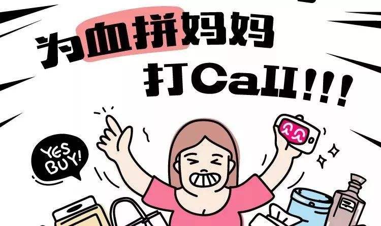 网购奶粉放心吗,网购的奶粉靠谱吗