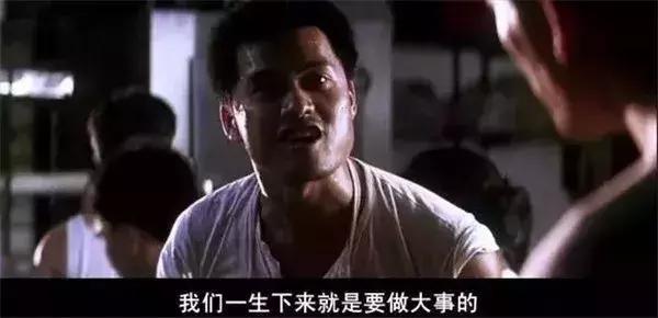 香港黑帮电影十大恶人,香港电影里十大黑帮大佬