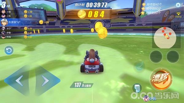 qq飞车手游个人竞速赛漂移,qq飞车手游进阶漂移视频