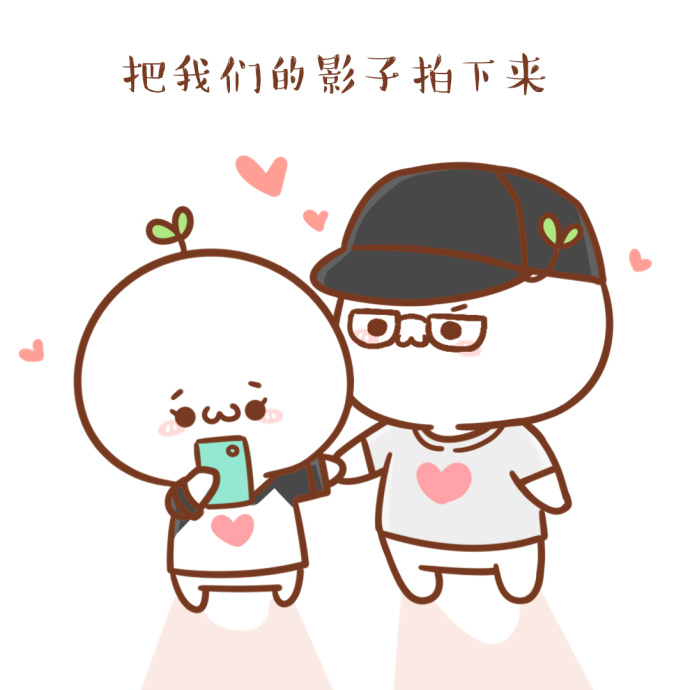 来自草团控的工作感悟