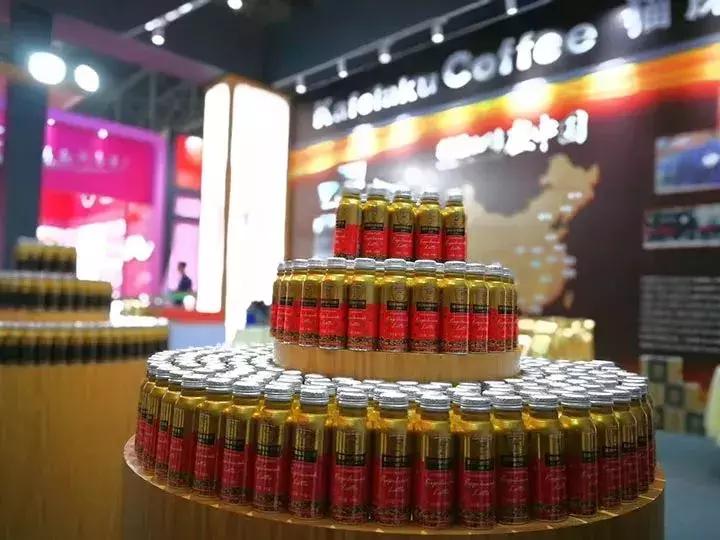 快消品咖啡饮料,高颜值快消品