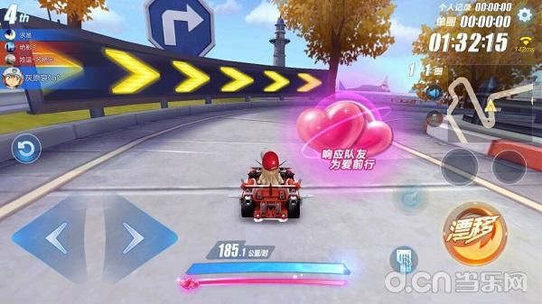 qq飞车手游的进阶漂移,qq飞车手游各种漂移总结