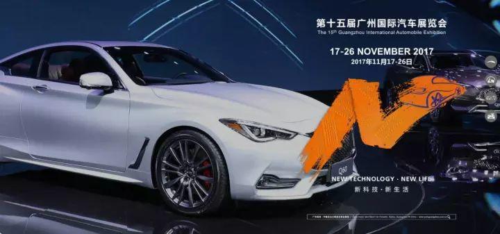 广州市车展探馆,广州车展探馆31张图带你走进现场