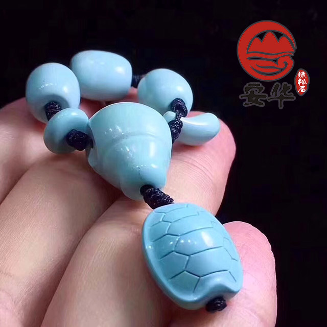 绿松石3mm小米珠搭配图,安华绿松石旗舰店