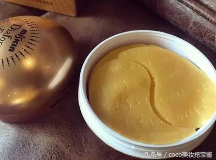 好用的眼膜推荐去眼皱纹,什么眼膜便宜好用性价比高