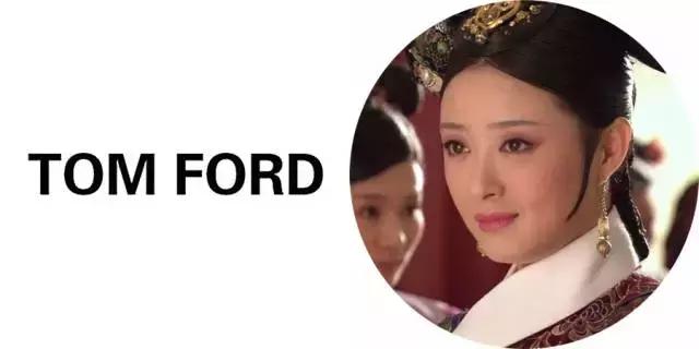 美妆圈的宫斗剧,美妆宫斗