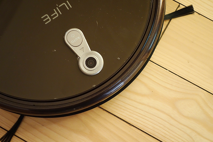 它独具慧眼能力强，LIFE智意天目X660堪称扫地机世界中的怪兽