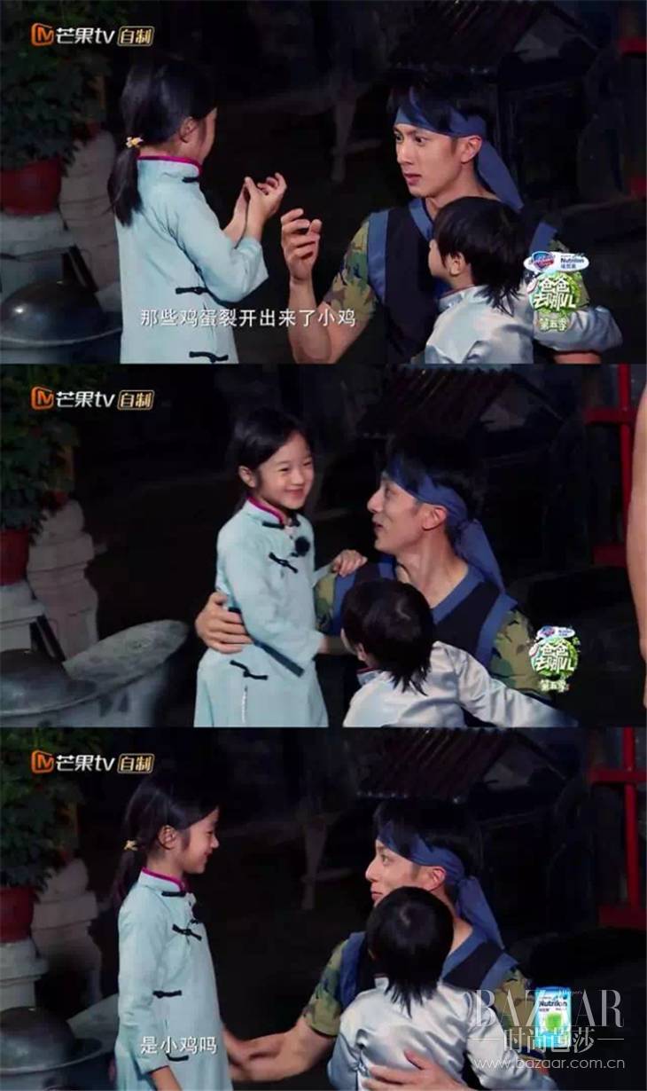 吴尊超级奶爸,宠妻狂魔吴尊