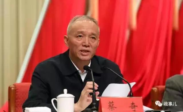 中央批准,被直接改组的局级*党**委干了啥?