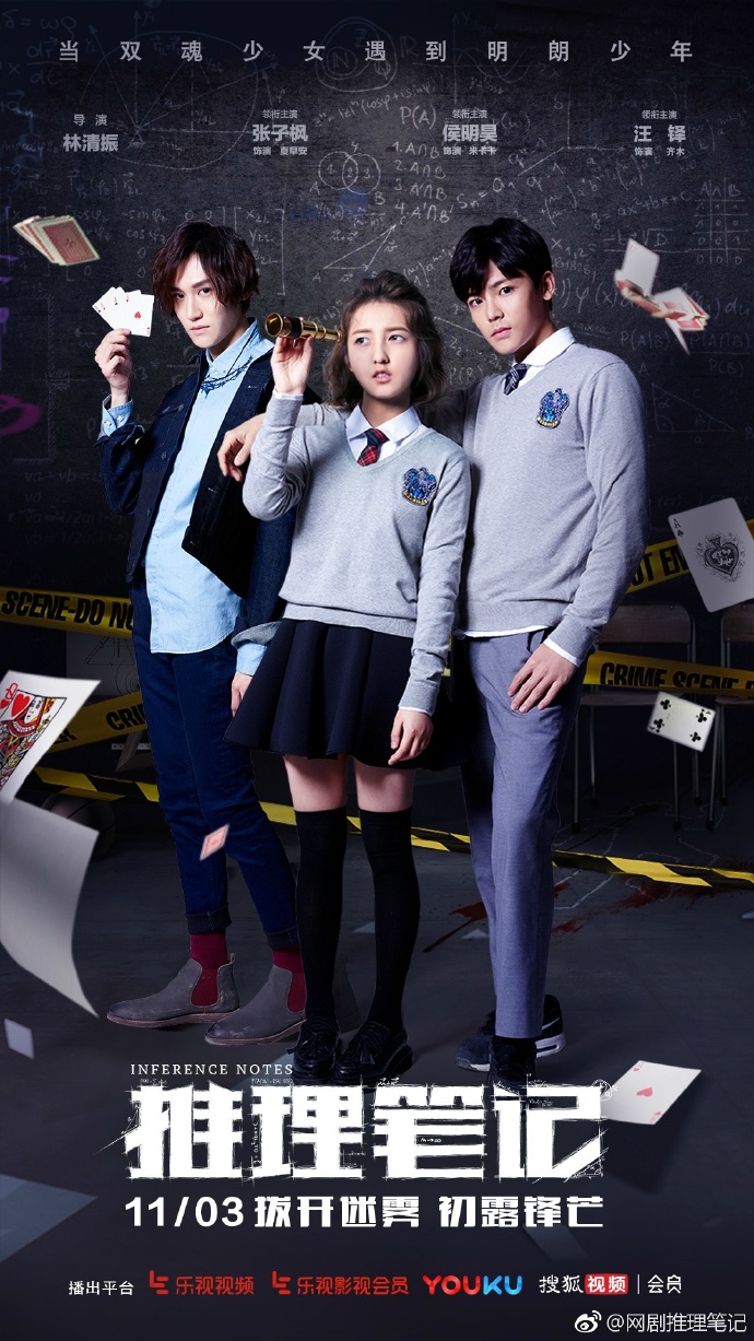 28岁荣获金马奖10项最佳女主角奖,8岁女孩获得百花奖