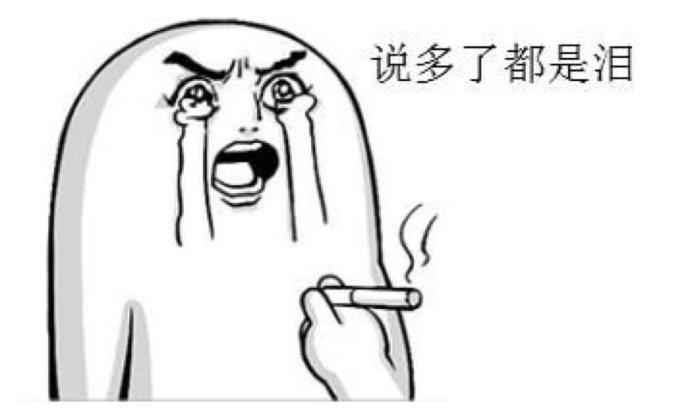 信用卡申请秒拒是不是进了黑名单,想办信用卡怎么办啊