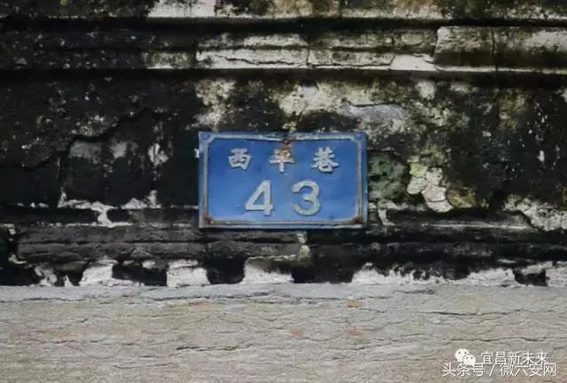 宜昌中心老城区,老城区宜昌