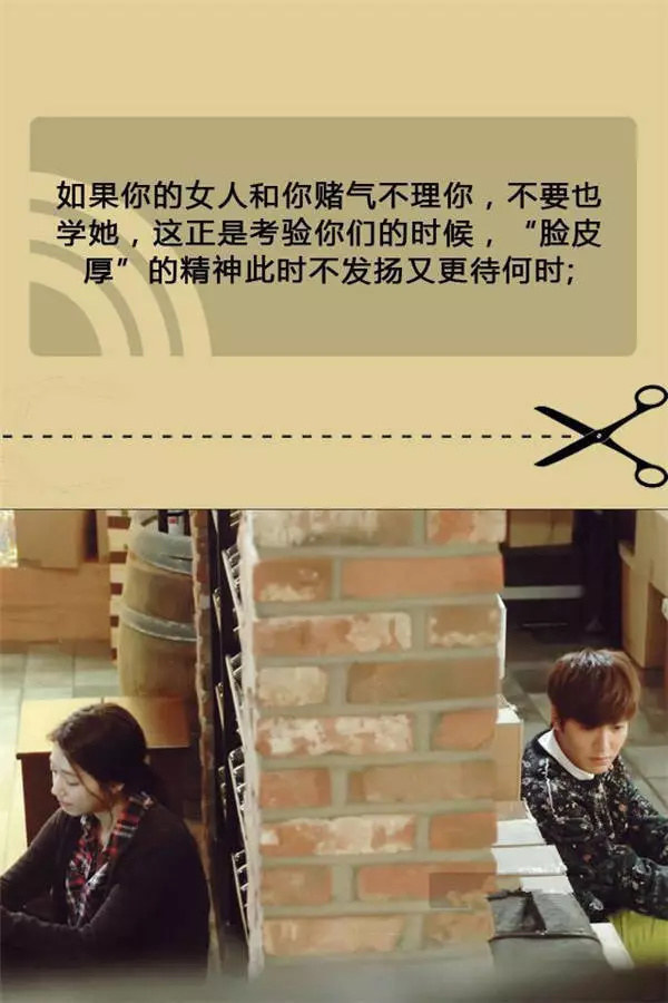 送给不会哄对象的女生什么礼物,送给不会哄男朋友的女生