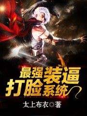 最经典好看的穿越重生小说,十大经典穿越重生小说最新无弹窗