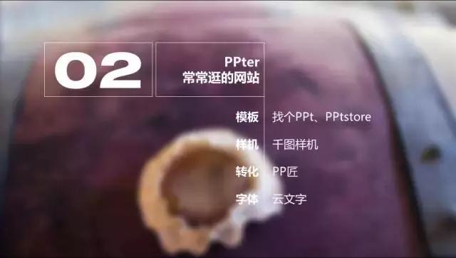 超级实用干货app,有用的app干货