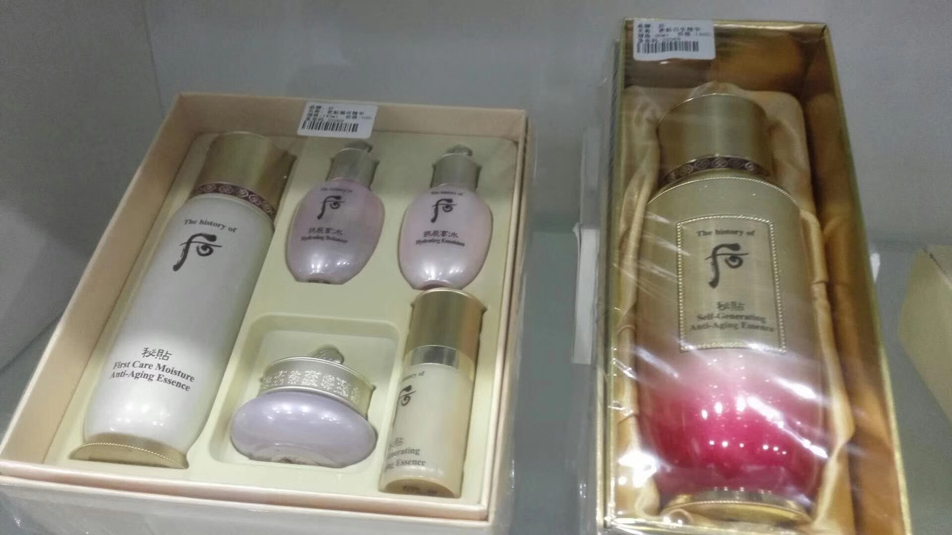 怀孕护肤化妆品推荐,好用护肤的品牌推荐