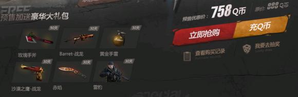 那些年我们一起买过的地摊,那些年一起买过的好产品