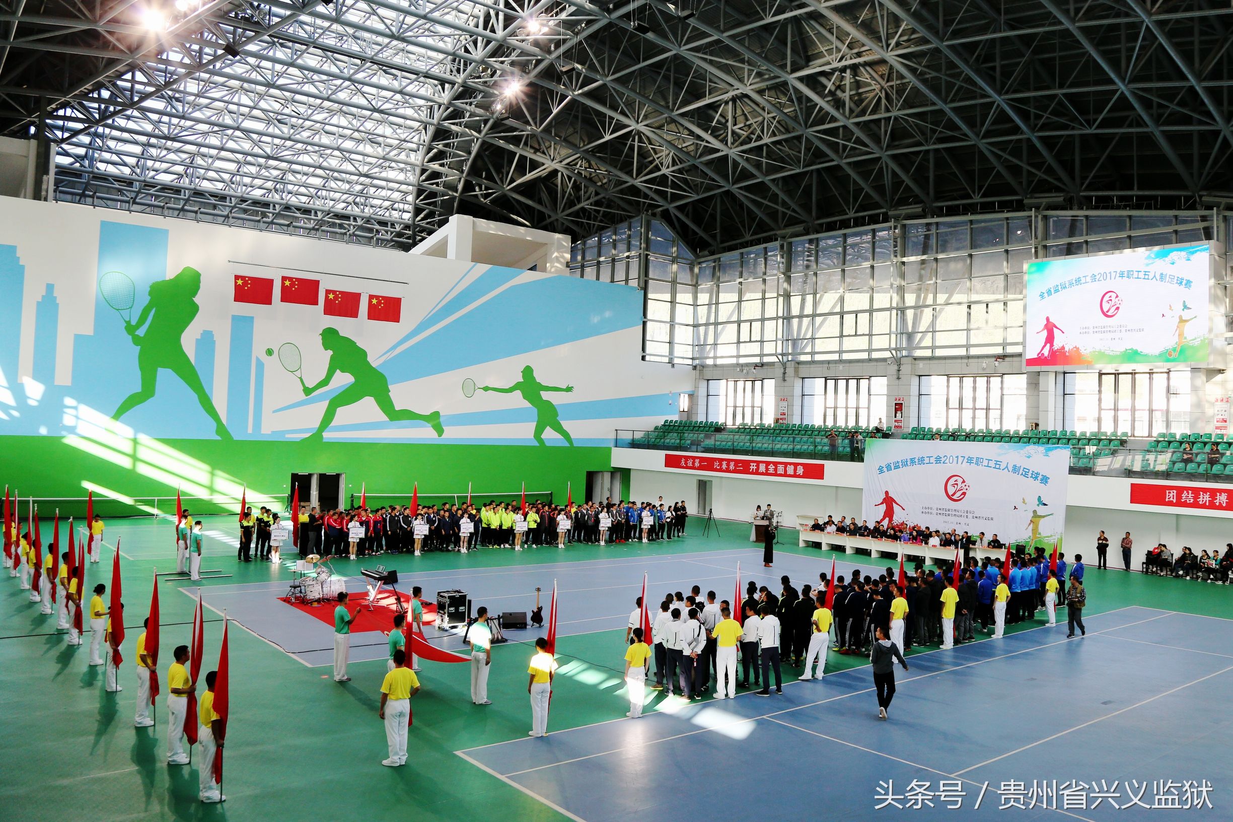 激情对抗热血赛场,激情飞扬绿茵赛