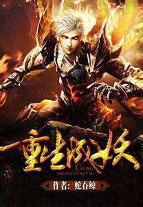 网络文学中经典穿越重生小说，精品连连神作满满，还有你不知道的