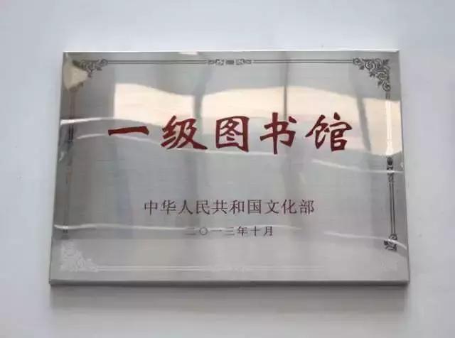 今天正好110岁!很多大连人去过的这个地方竟有国宝