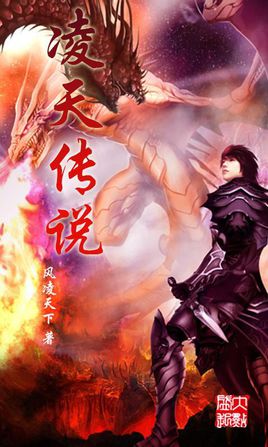 网络文学中经典穿越重生小说，精品连连神作满满，还有你不知道的