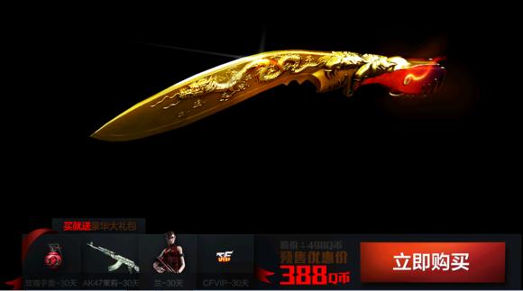 那些年我们一起买过的地摊,那些年一起买过的好产品