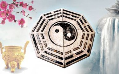 术数预测占卜过程图解,易术数占卜预测