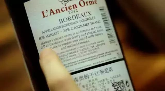 99元六瓶的红酒,99元能买到一箱原瓶进口红酒吗