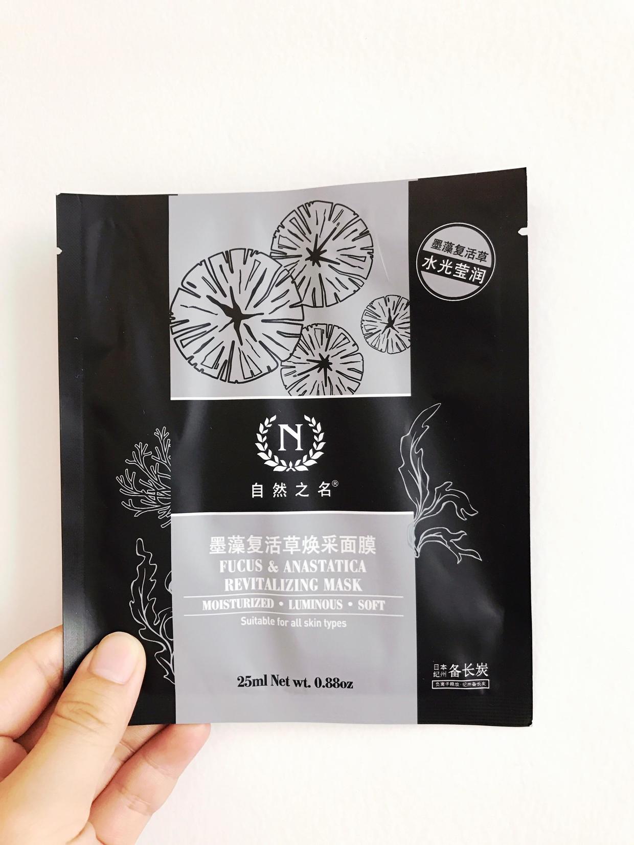 三十以上面膜推荐,面膜300种测评