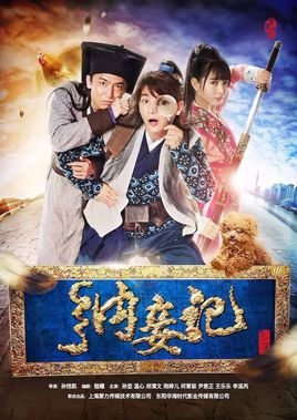 网络文学中经典穿越重生小说，精品连连神作满满，还有你不知道的