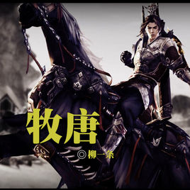 穿越重生高质量古代言情经典小说,网络穿越小说十大名作