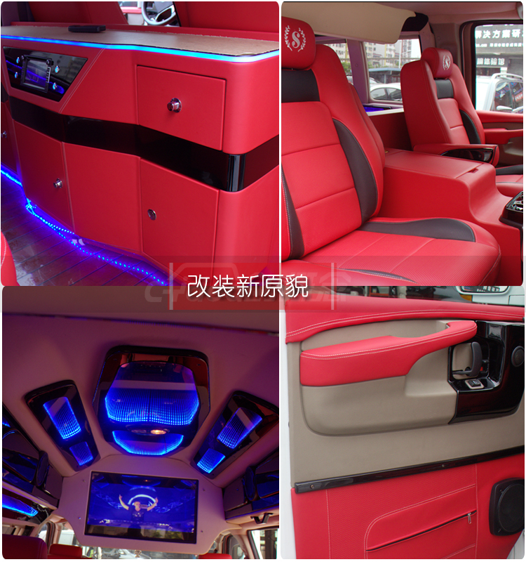 gmc商务房车内饰升级改装,gmc豪华房车内饰